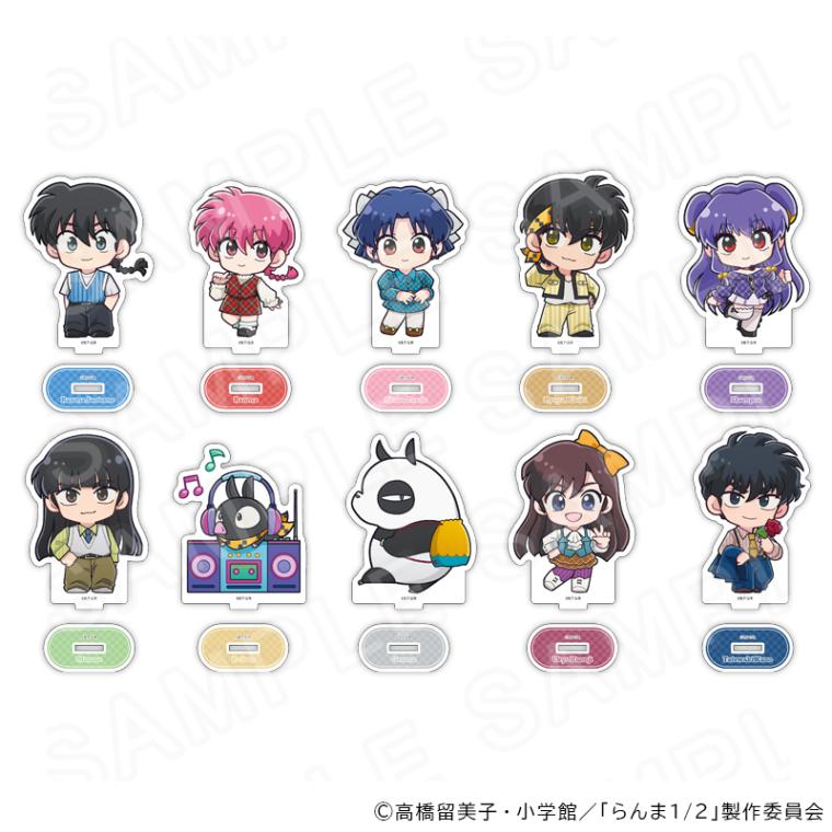 【 09/06 発送予定】 TVアニメ「らんま1/2」 レトロポップVer. ミニキャラアクリルスタンド ※ブラインド販売 グッズ