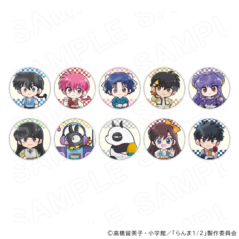 【 09/06 発送予定】 TVアニメ「らんま1/2」 レトロポップVer. ミニキャラ缶バッジ ※ブラインド販売 グッズ
