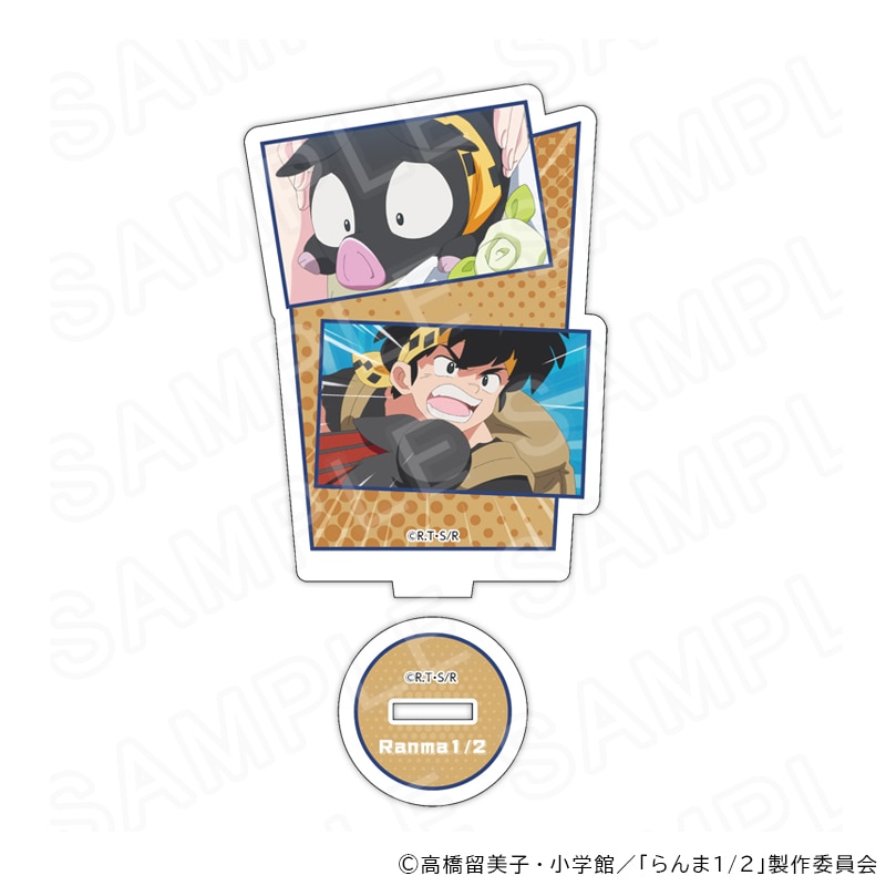 【 09/06 発送予定】 TVアニメ「らんま1/2」 レトロポップVer. 場面写アクリルスタンド D グッズ