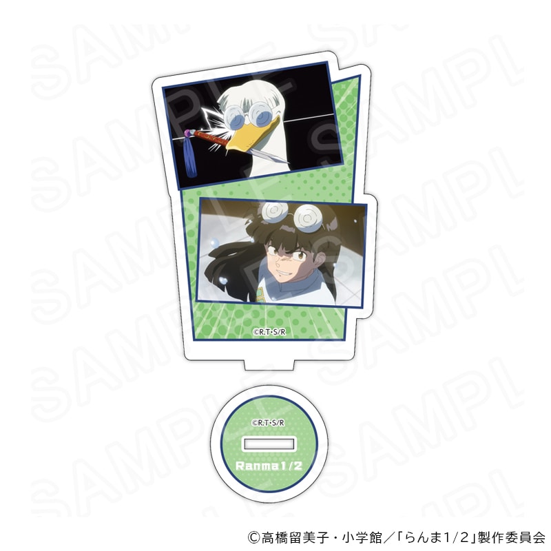 【 09/06 発送予定】 TVアニメ「らんま1/2」 レトロポップVer. 場面写アクリルスタンド E グッズ