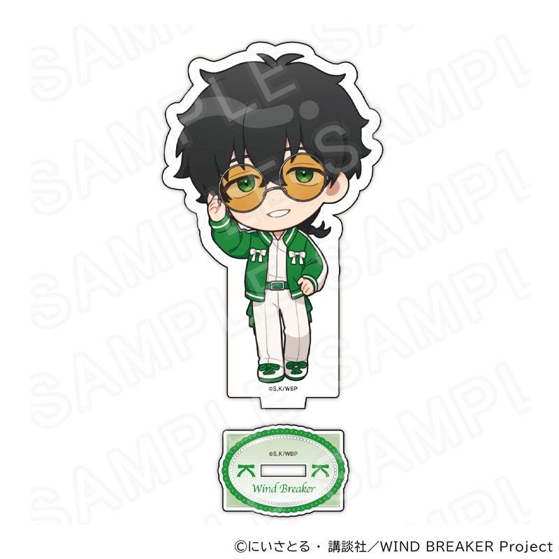 十亀条 プリンセスカフェ コースター 176枚 TVアニメ『WIND BREAKER』 アクリルスタンド バレエコアVer 十亀 条