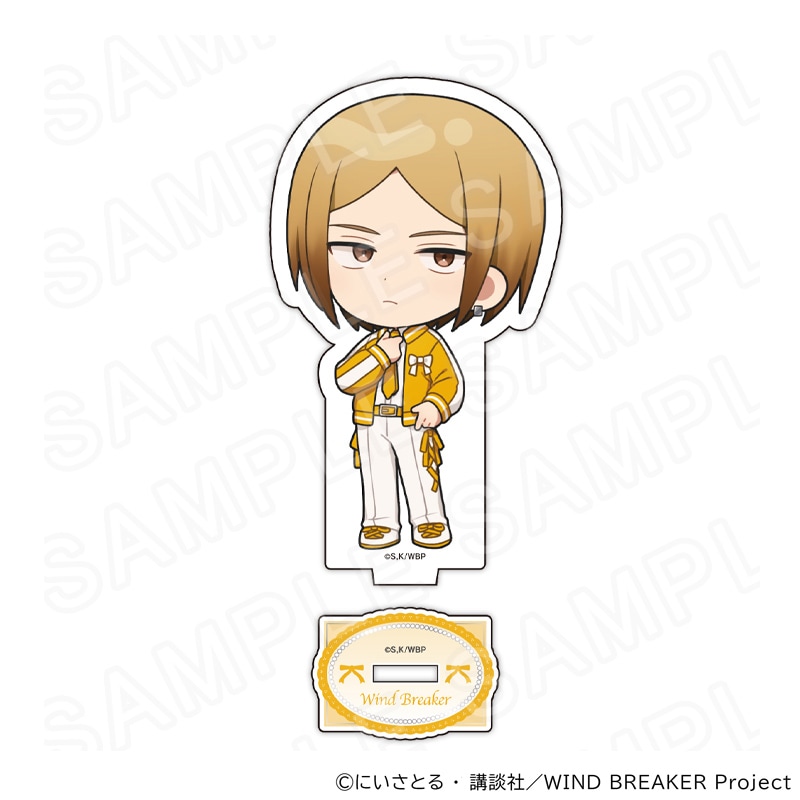 TVアニメ『WIND BREAKER』 アクリルスタンド バレエコアVer 佐狐 浩太