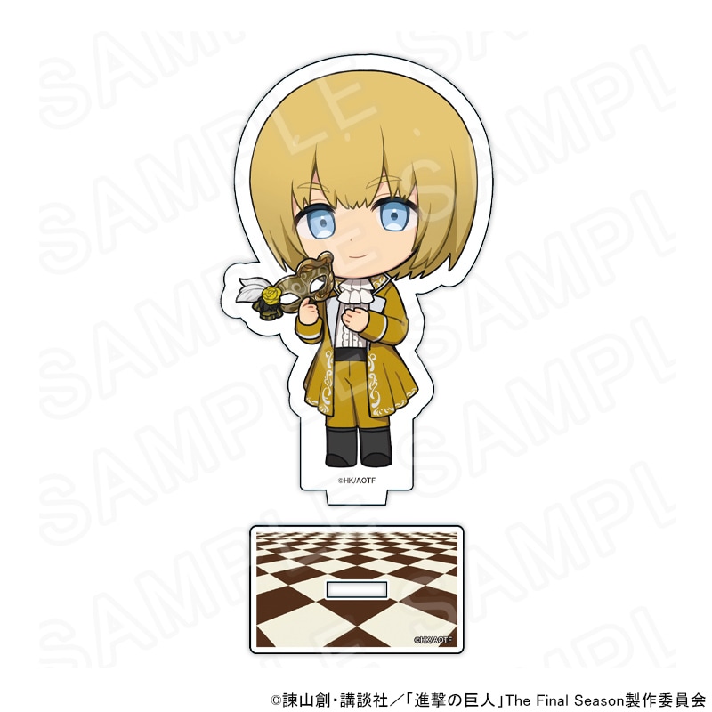 【 09/08 発送予定】 TVアニメ『進撃の巨人』 アクリルスタンド 舞踏会Ver（アルミン・アルレルト） グッズ