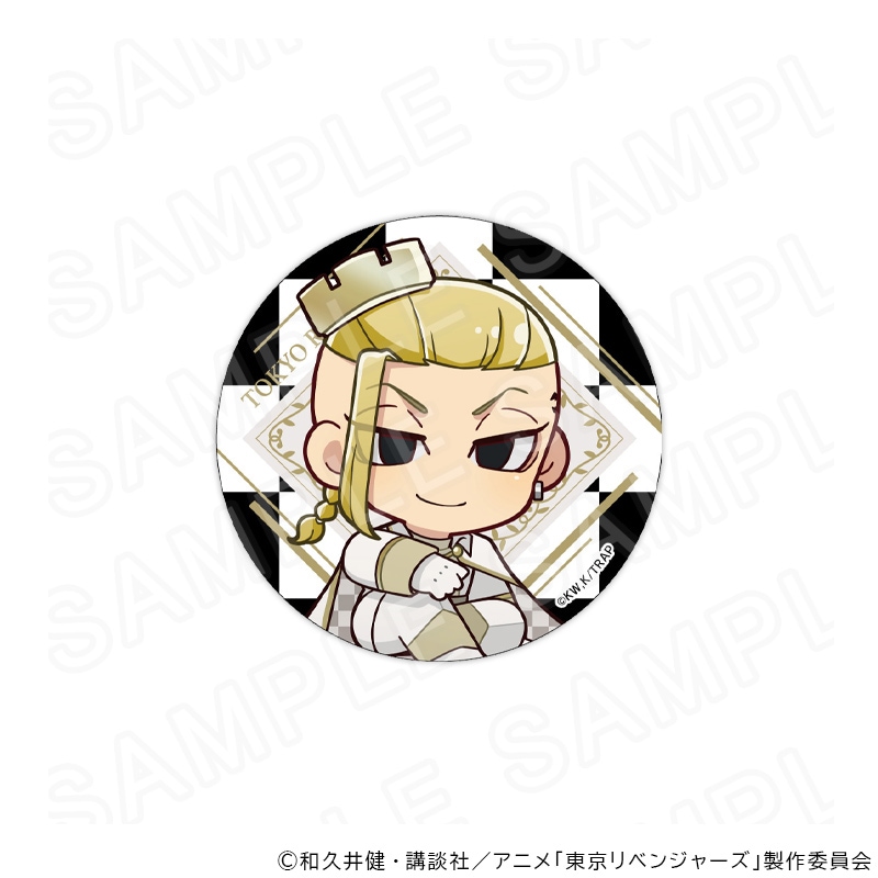 TVアニメ『東京リベンジャーズ』 缶バッジ チェスVer 龍宮寺堅 アニメ