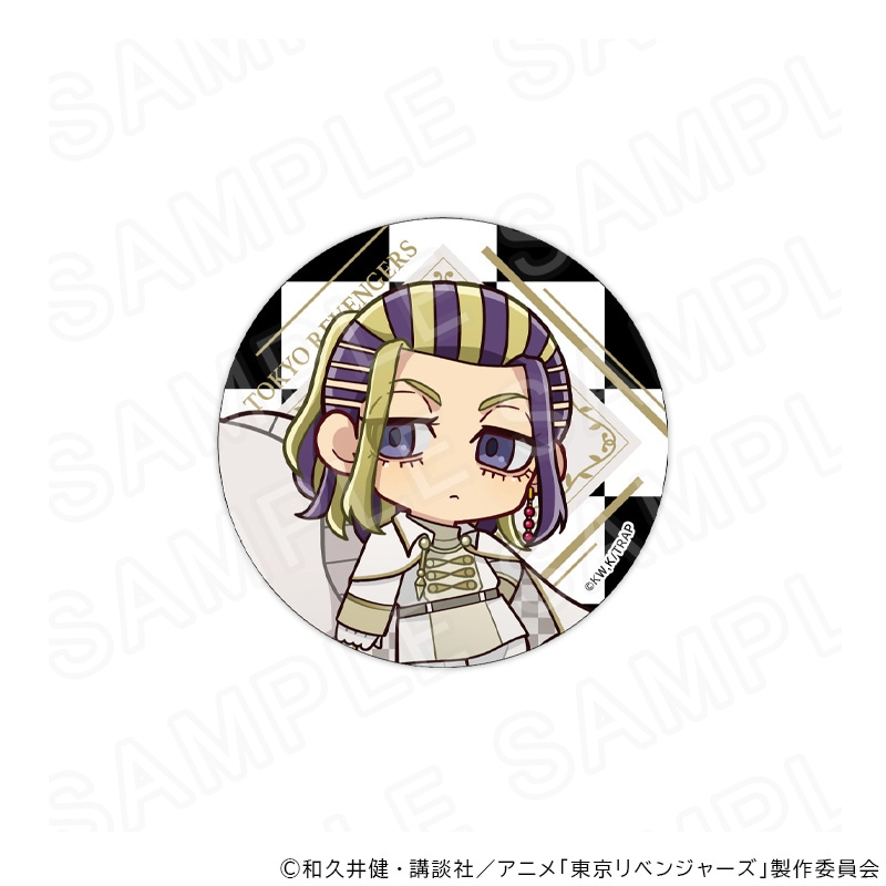 プリンセスカフェショップオンラインのすべての商品