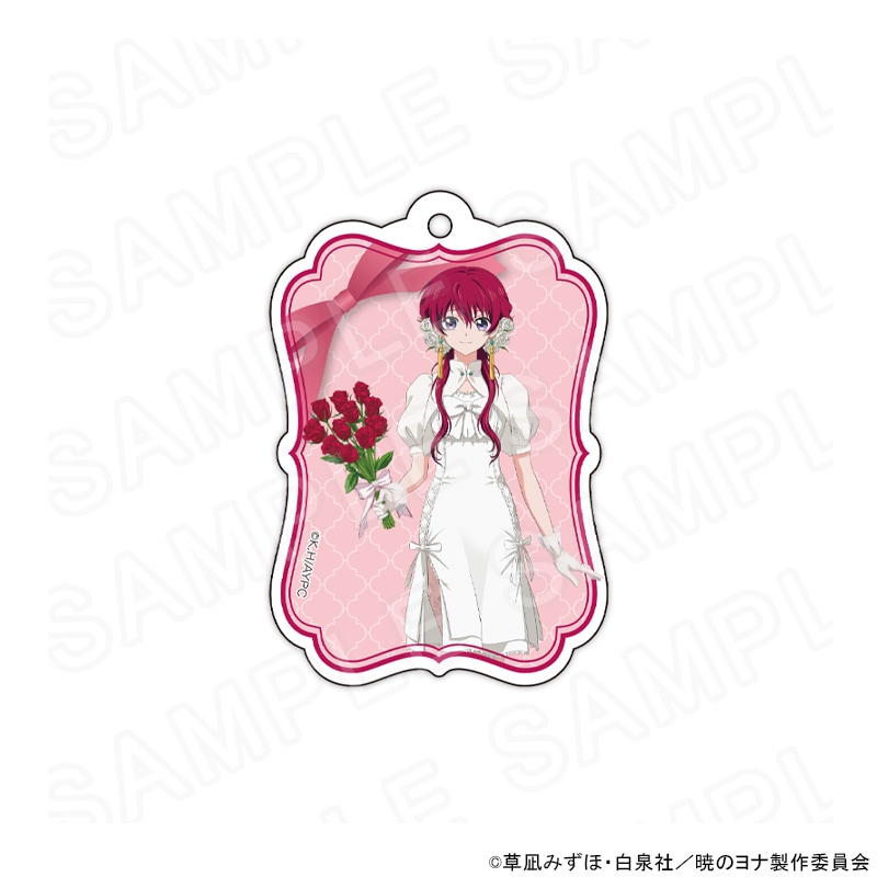 暁のヨナ コラボレーションカフェ トレーディングアクリルキーホルダー スウォン TVアニメ「暁のヨナ」 花Ver. 描き下ろしアクリルキーホルダー ヨナ