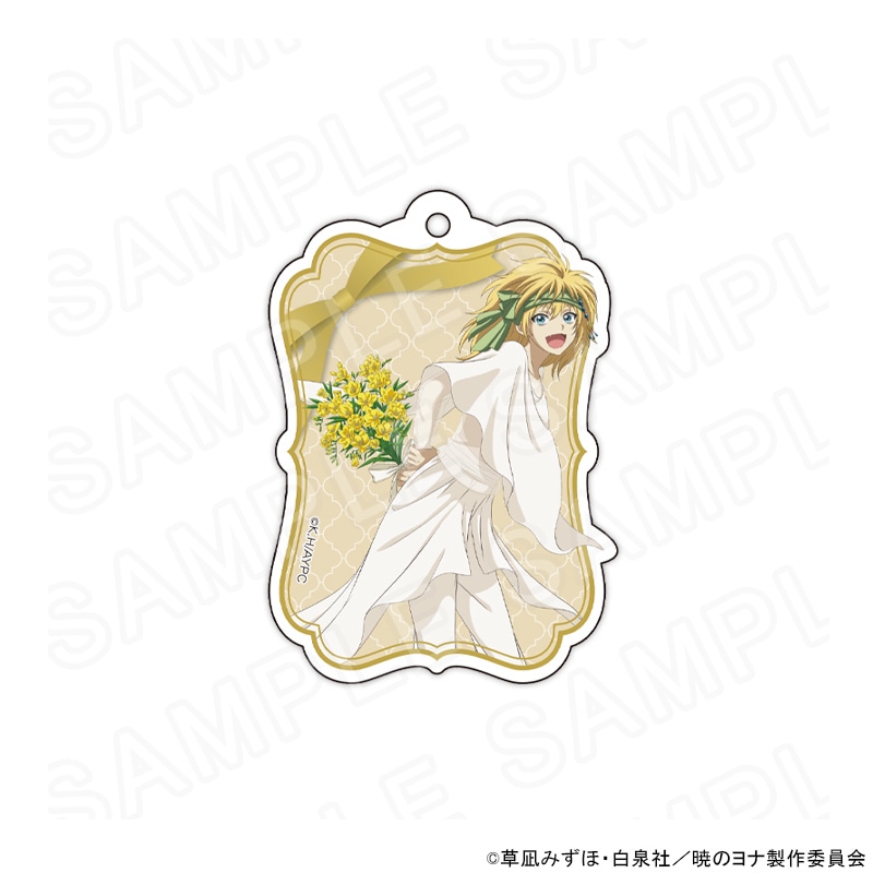 TVアニメ「暁のヨナ」 花Ver. 描き下ろしアクリルキーホルダー ゼノ