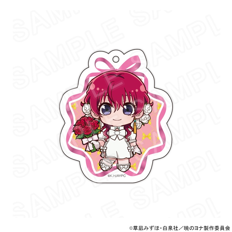 【 09/16 発送予定】 TVアニメ「暁のヨナ」 花Ver. ミニキャラアクリルキーホルダー ヨナ グッズ