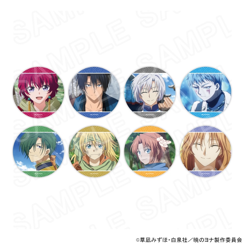希少 暁のヨナ くじメイト 缶バッジ ハク ヨナ スウォン アニメ 花とゆめ 場面写シーン TVアニメ「暁のヨナ」 花Ver. 場面写缶バッジ アニメキャラグッズ専門