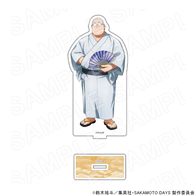 【 09/16 発送予定】 TVアニメ『SAKAMOTO DAYS』 描き下ろしアクリルスタンド 坂本太郎 グッズ