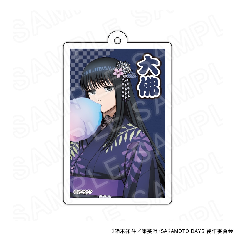 【 09/16 発送予定】 TVアニメ『SAKAMOTO DAYS』 描き下ろしアクリルキーホルダー 大佛 グッズ