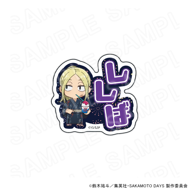 【 09/16 発送予定】 TVアニメ『SAKAMOTO DAYS』 ミニキャラアクリルネームバッジ 神々廻 グッズ
