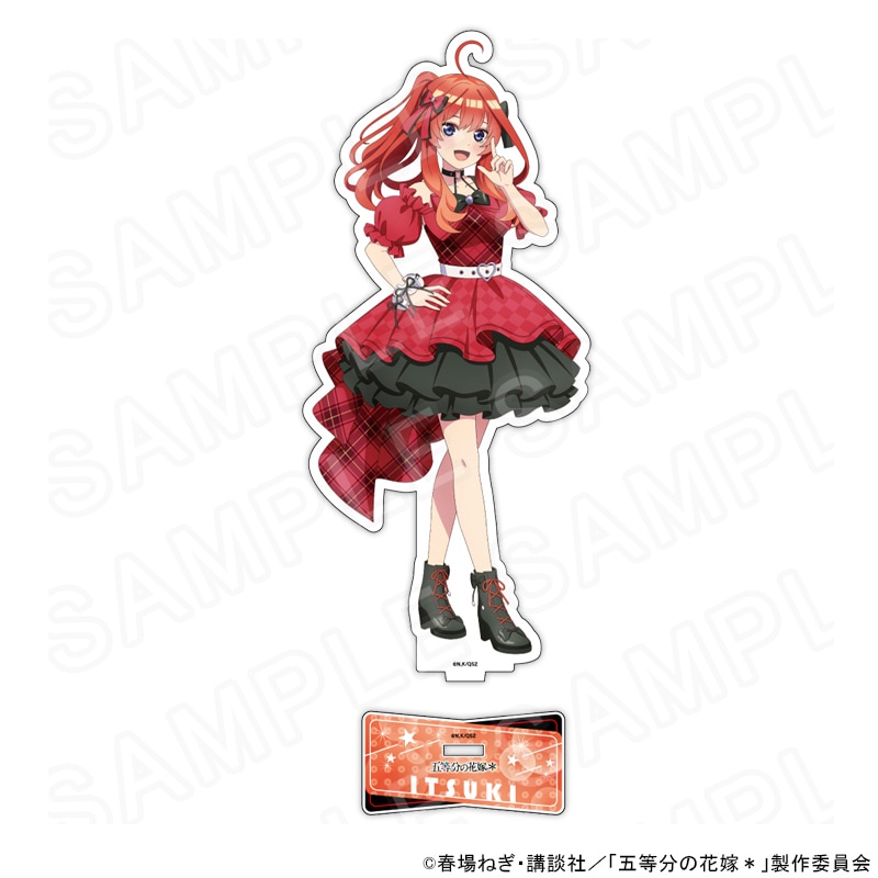 【 09/14 発送予定】 TVスペシャルアニメ「五等分の花嫁＊」 描き下ろしアクリルスタンド　中野五月（アイドル） グッズ