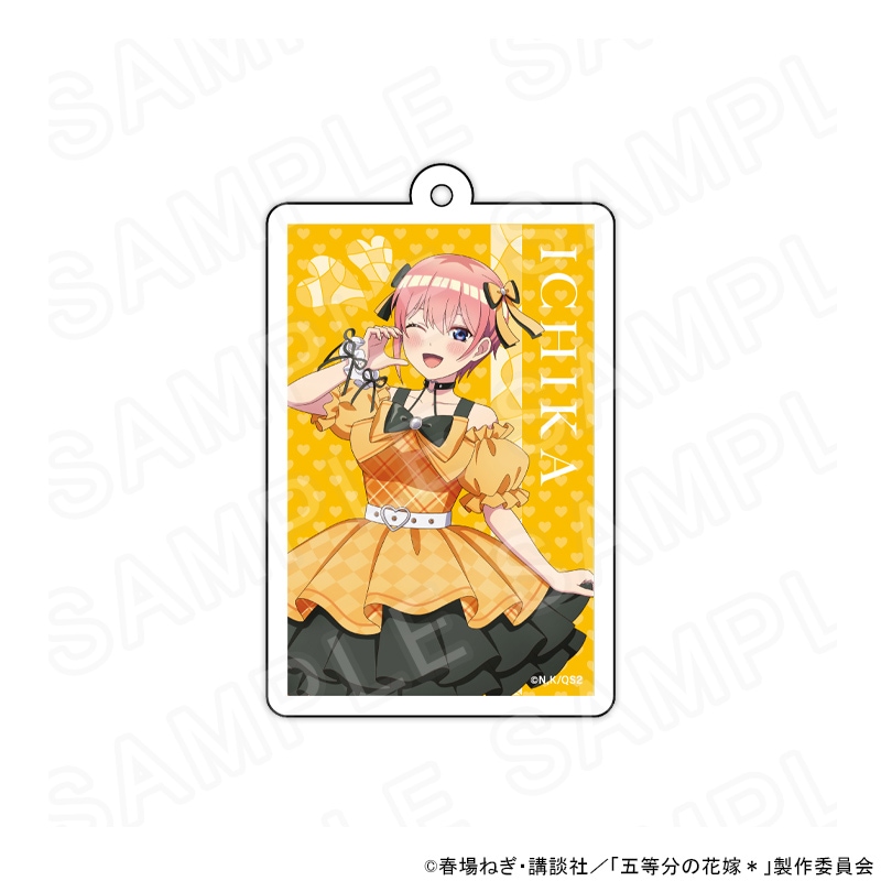 【 09/14 発送予定】 TVスペシャルアニメ「五等分の花嫁＊」 描き下ろしアクリルキーホルダー　中野一花（アイドル） グッズ