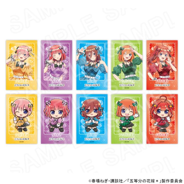 アニメキャラクター トレーディングカードセット 08/03 発送予定】 TVスペシャルアニメ「五等分の花嫁
