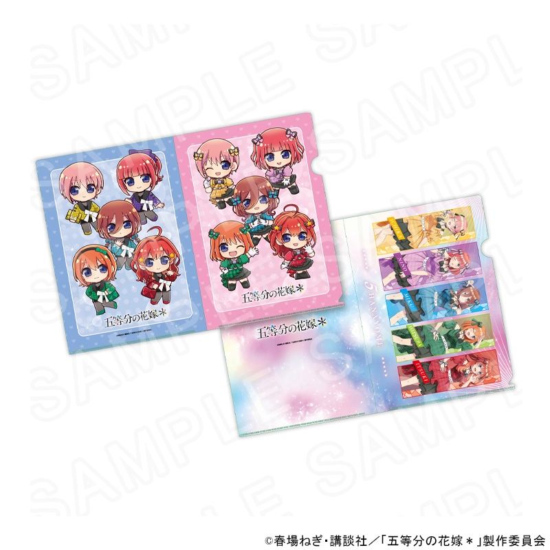 08/03 発送予定】 TVスペシャルアニメ「五等分の花嫁＊」 クリア