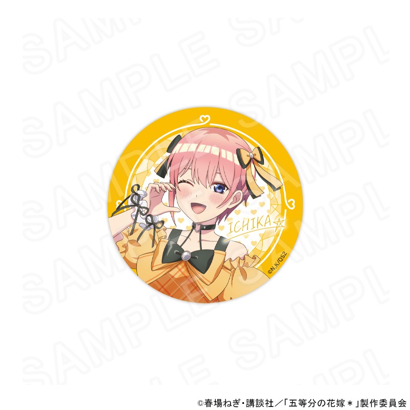 【 08/03 発送予定】 TVスペシャルアニメ「五等分の花嫁＊」 描き下ろし缶バッジ　中野一花（アイドル） グッズ