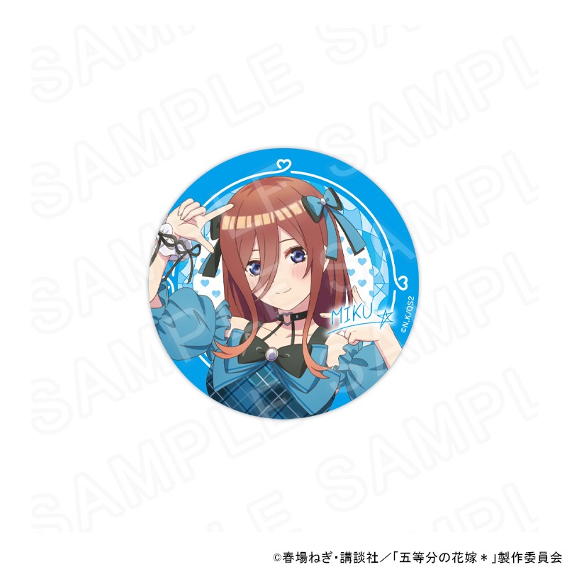 【 08/03 発送予定】 TVスペシャルアニメ「五等分の花嫁＊」 描き下ろし缶バッジ　中野三玖（アイドル） グッズ