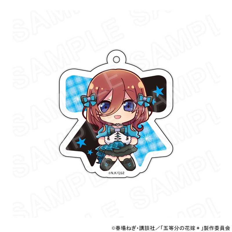 【 09/14 発送予定】 TVスペシャルアニメ「五等分の花嫁＊」 ミニキャラアクリルキーホルダー　中野三玖（アイドル） グッズ