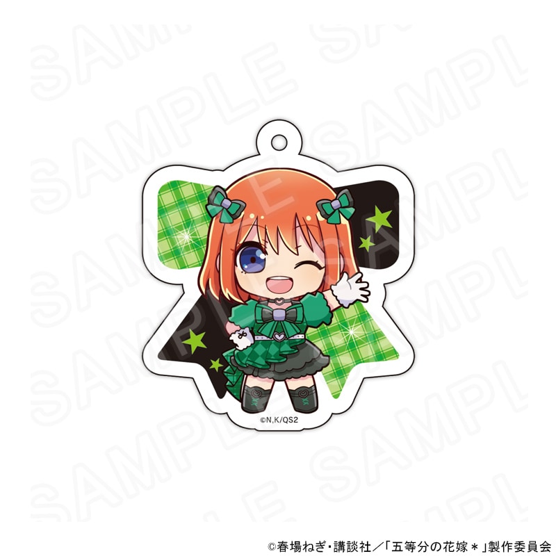【 09/14 発送予定】 TVスペシャルアニメ「五等分の花嫁＊」 ミニキャラアクリルキーホルダー　中野四葉（アイドル） グッズ