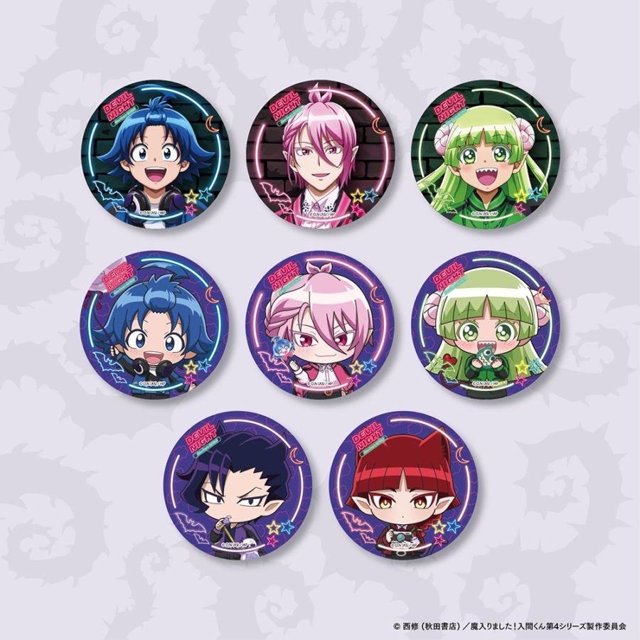 09/01 発送予定】 トレーディング缶バッジ（全8種） ※ランダム販売