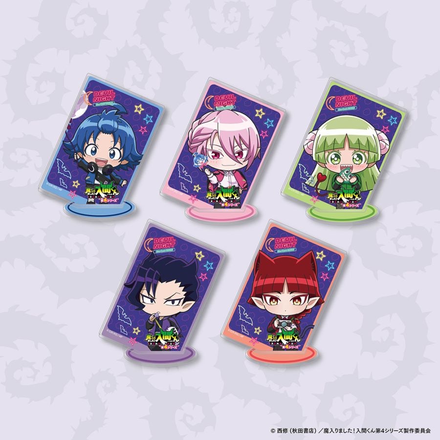 09/01 発送予定】 トレーディングミニキャラカード型アクリルスタンド