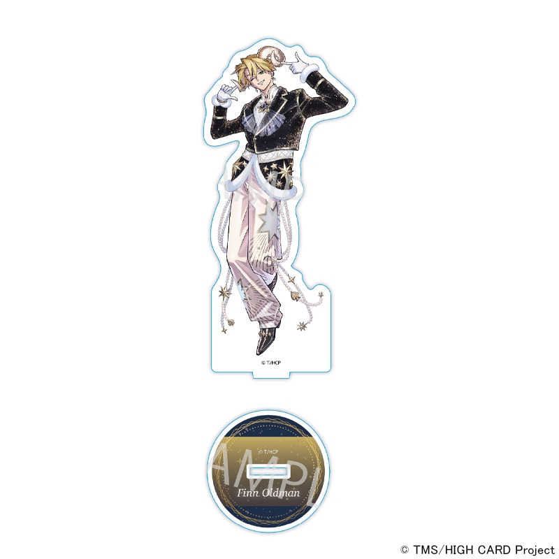 【 09/17 発送予定】 『HIGH CARD』コラボカフェ 描き下ろしアクリルスタンド[フィン] グッズ