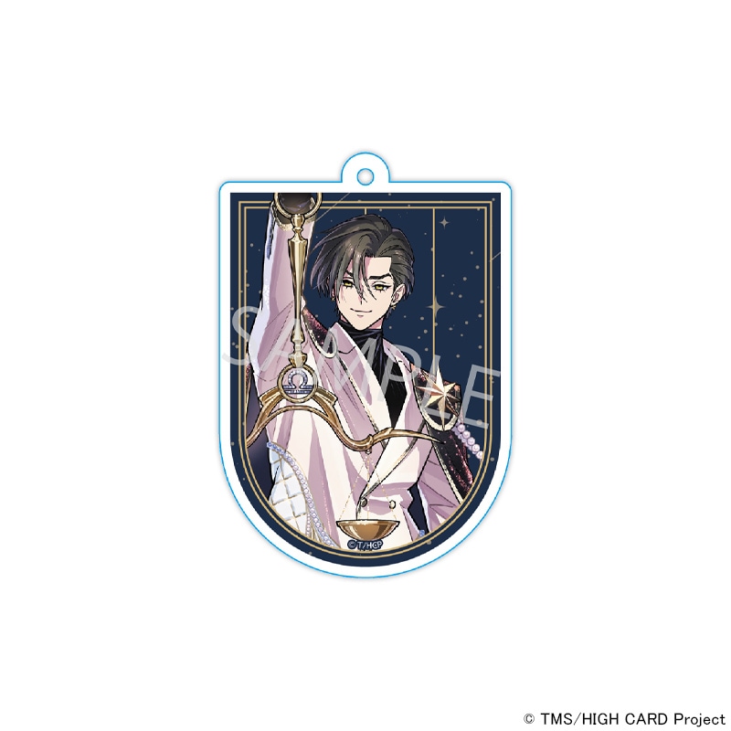 HIGH CARD』コラボカフェ 描き下ろしアクリルキーホルダー[クリス