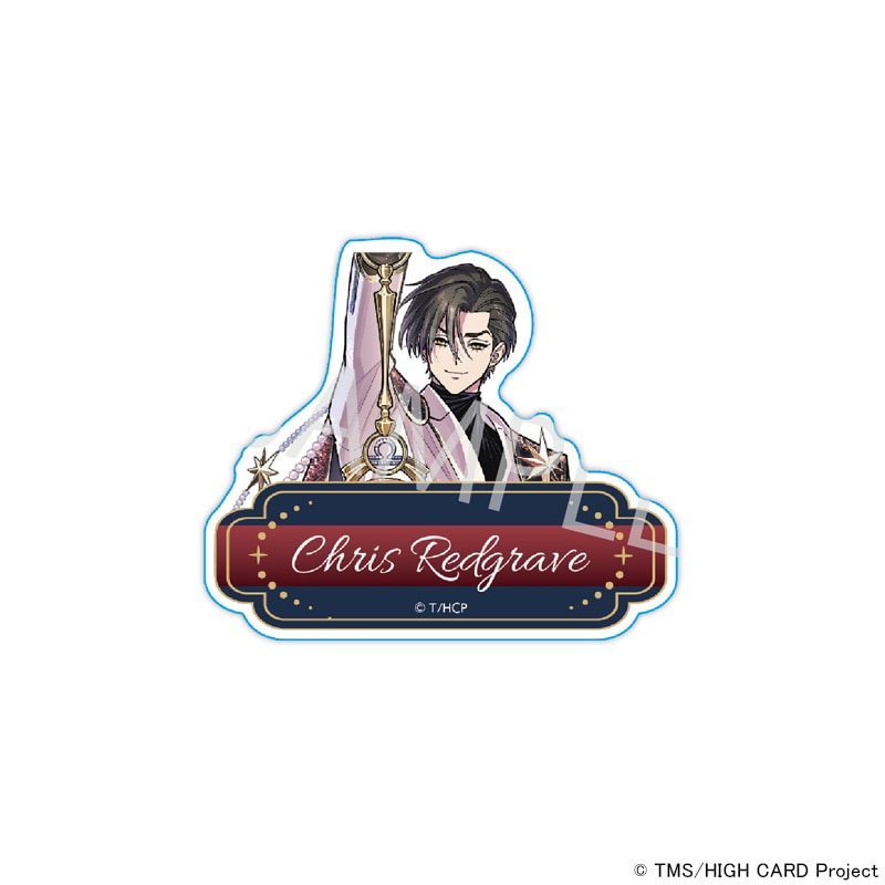 HIGH CARD』コラボカフェ 描き下ろしネームバッジ[クリス] アニメ