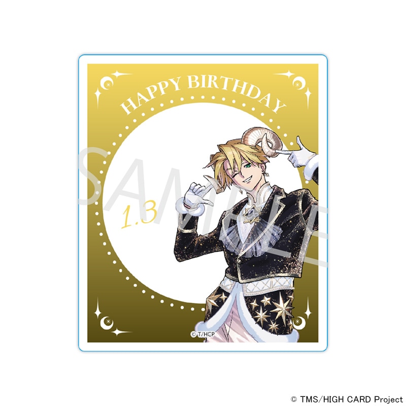 【 09/17 発送予定】 『HIGH CARD』コラボカフェ バースデーアクリルカード[フィン] グッズ