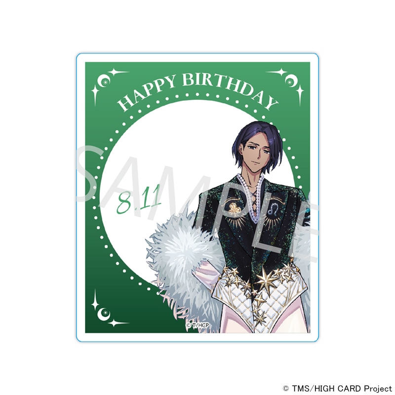 【 09/17 発送予定】 『HIGH CARD』コラボカフェ バースデーアクリルカード[ヴィジャイ] グッズ
