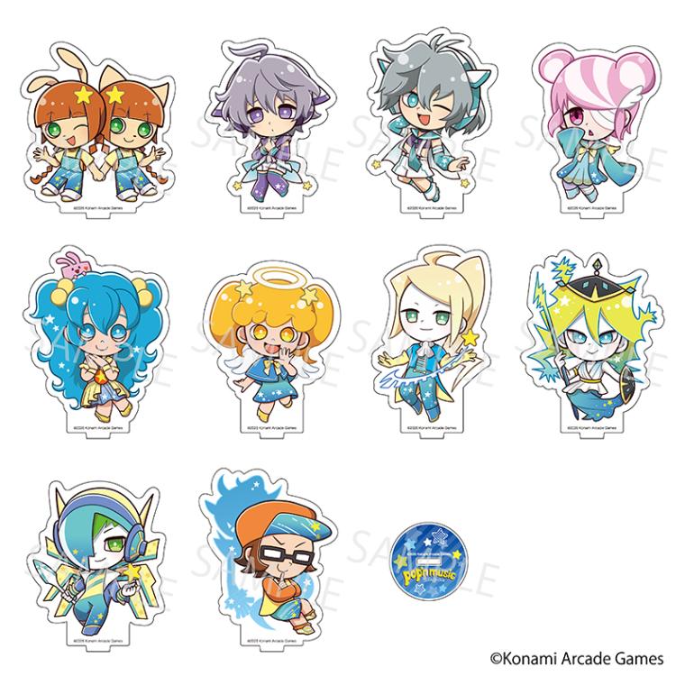 【 09/10 発送予定】 「pop'n music」 星空コラボカフェ ミニキャラアクリルスタンド ※ランダム販売 グッズ