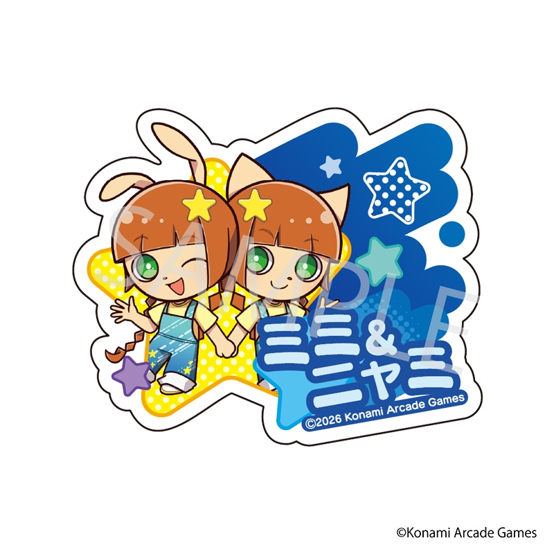 【 09/10 発送予定】 「pop'n music」 星空コラボカフェ ミニキャラネームバッジ[ミミ＆ニャミ] グッズ