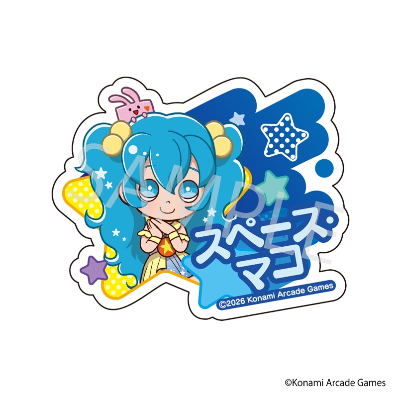 【 09/10 発送予定】 「pop'n music」 星空コラボカフェ ミニキャラネームバッジ[スペース・マコ] グッズ