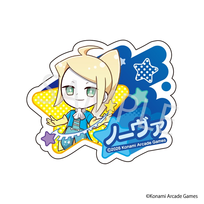 【 09/10 発送予定】 「pop'n music」 星空コラボカフェ ミニキャラネームバッジ[ノーヴァ] グッズ