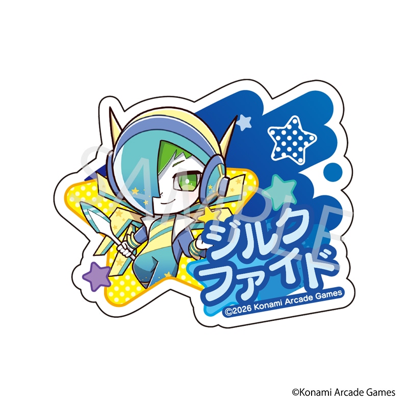 【 09/10 発送予定】 「pop'n music」 星空コラボカフェ ミニキャラネームバッジ[ジルクファイド] グッズ