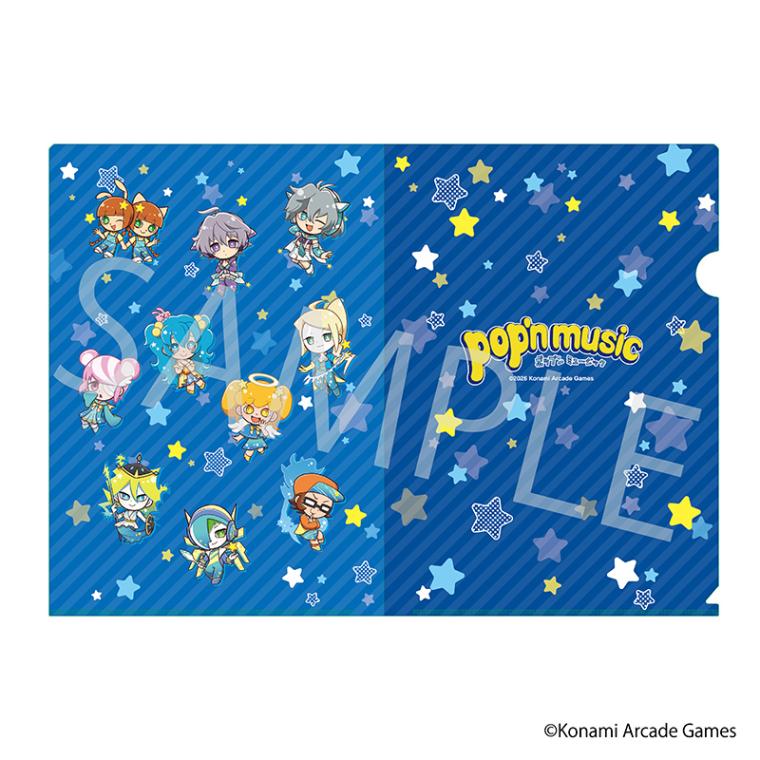 【 09/03 発送予定】 「pop'n music」 星空コラボカフェ クリアファイル グッズ