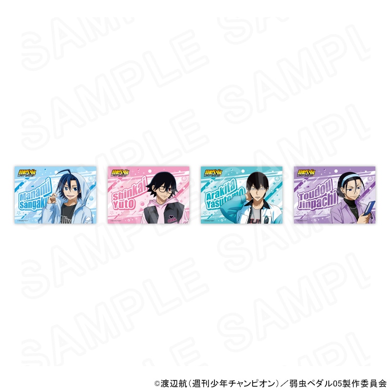 弱虫ペダル　プロマイド特典など纏め売り TVアニメ『弱虫ペダル LIMIT BREAK』 ポップ 描き下ろしブロマイド