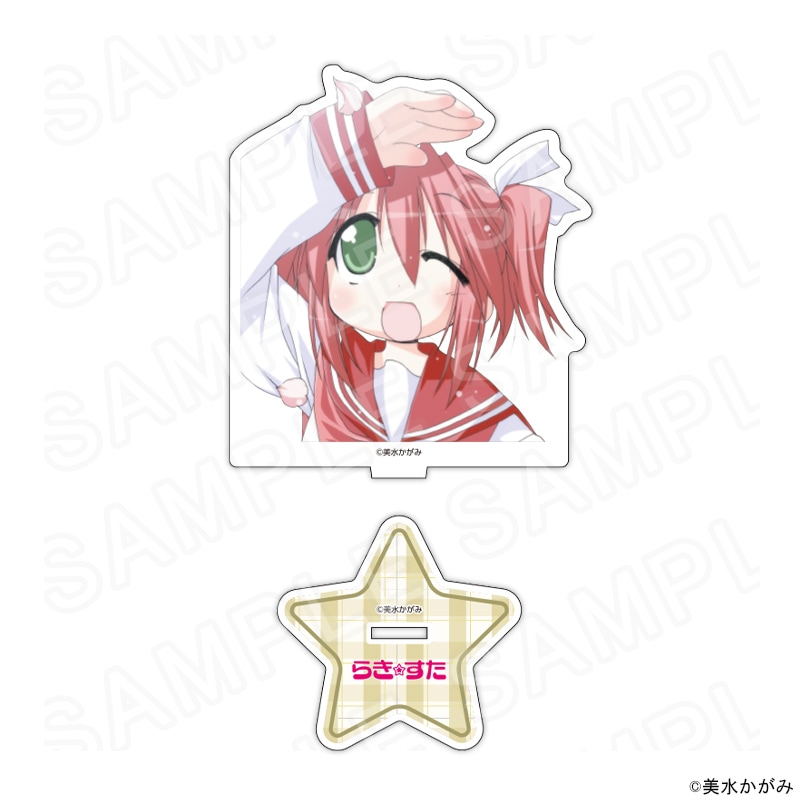 【 10/12 発送予定】 『らき☆すた』 バストアップアクリルスタンド 小早川ゆたか グッズ