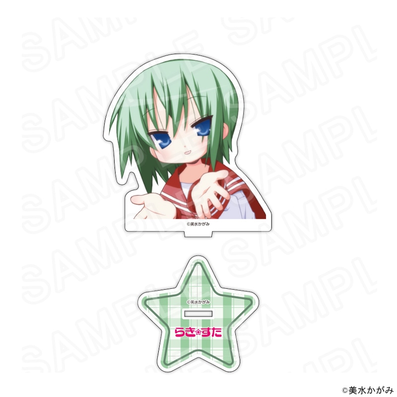 【 10/12 発送予定】 『らき☆すた』 バストアップアクリルスタンド 岩崎みなみ グッズ
