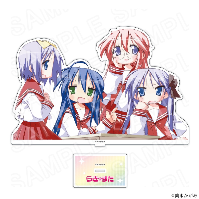 【 10/12 発送予定】 『らき☆すた』 BIGダイカットアクリルスタンド D グッズ