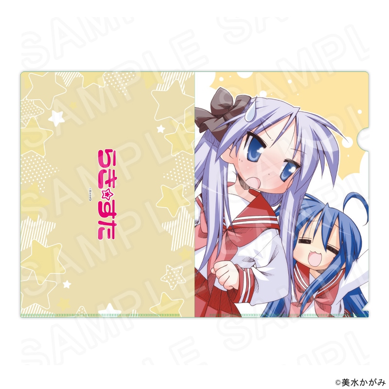 【 10/12 発送予定】 『らき☆すた』 クリアファイル A グッズ