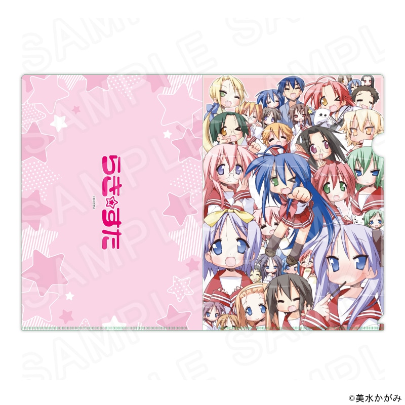 【 10/12 発送予定】 『らき☆すた』 クリアファイル C グッズ