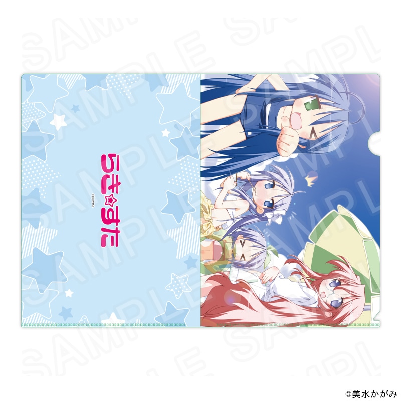 【 10/12 発送予定】 『らき☆すた』 クリアファイル D グッズ