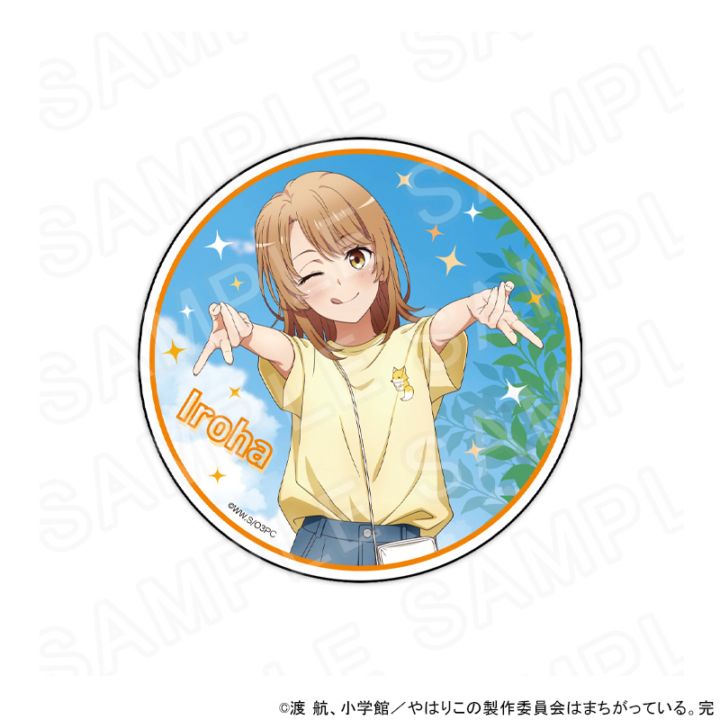 【 10/13 発送予定】 やはり俺の青春ラブコメはまちがっている。完 描き下ろしアクリルコースター 一色 いろは グッズ