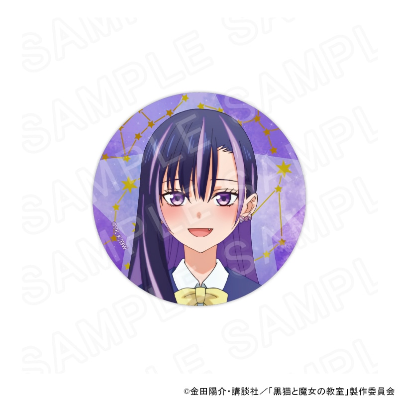 【 10/16 発送予定】 TVアニメ「黒猫と魔女の教室」 ホログラム缶バッジ アリア・アクエリアス グッズ