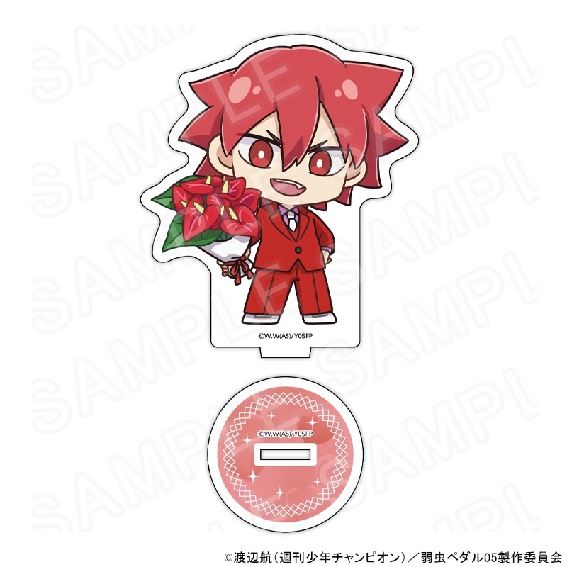 弱虫ペダル 弱ペダ グッズ通販｜アニメキャラの最新コラボ商品一覧