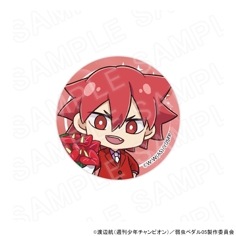 弱虫ペダル 弱ペダ グッズ通販｜アニメキャラの最新コラボ商品一覧