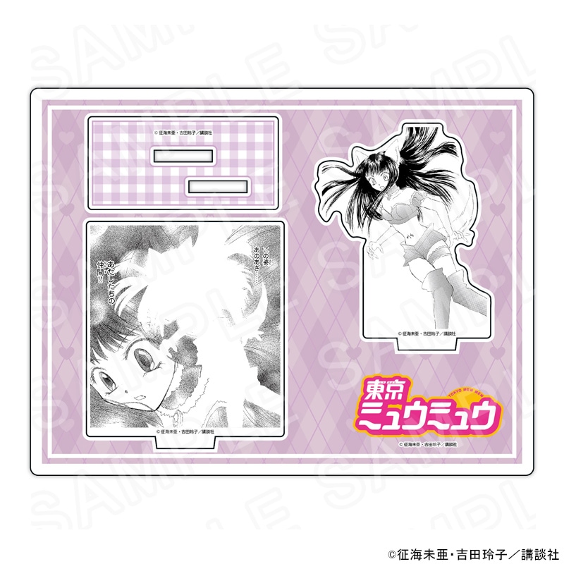 東京ミュウミュウ グッズ通販｜アニメキャラの最新コラボ商品一覧