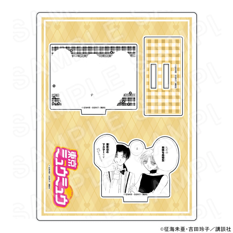 東京ミュウミュウ グッズ通販｜アニメキャラの最新コラボ商品一覧